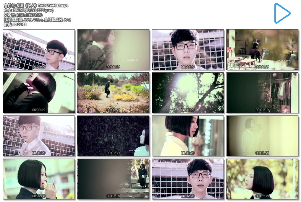 ����MV����-���� -- ���� 1080P����MV����(1)