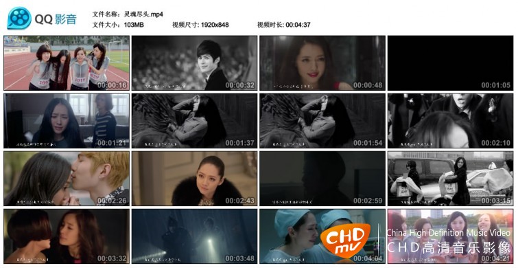 ����MV����-��꾡ͷ-�Ż��� 1080P����mp4��������(1)