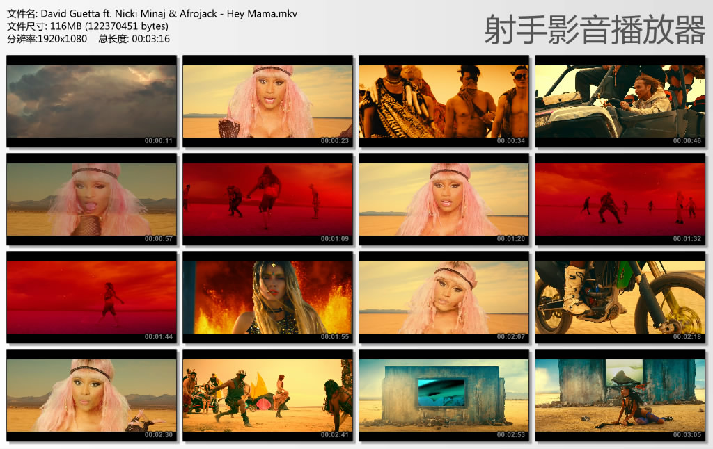ŷ��MV����-Hey Mama-David Guetta 1080P����mp4��Ƶ����(1)