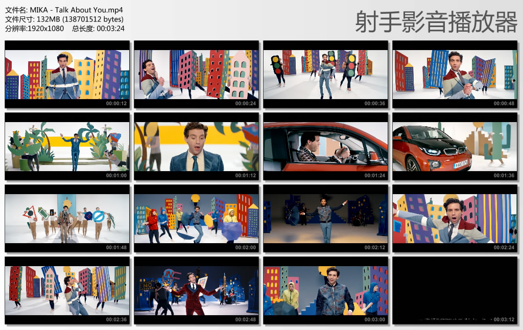 ŷ��MV����-Talk About You - MIKA 1080P����mp4��Ƶ����(1)