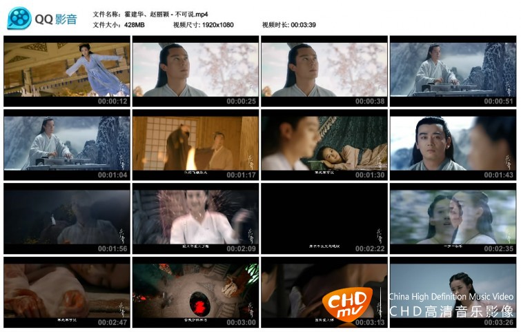 MV-˵ <ǧ> --  & ӱMV1080Pmp4(1)
