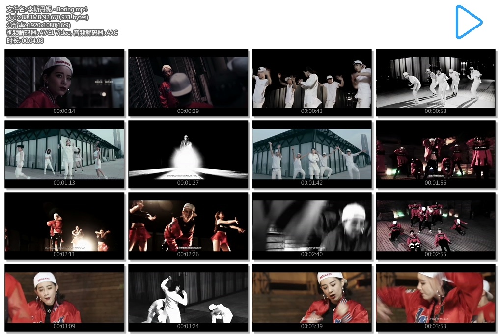 ����MV����-Boring -- ��˹����MV����1080P����mp4��������(1)