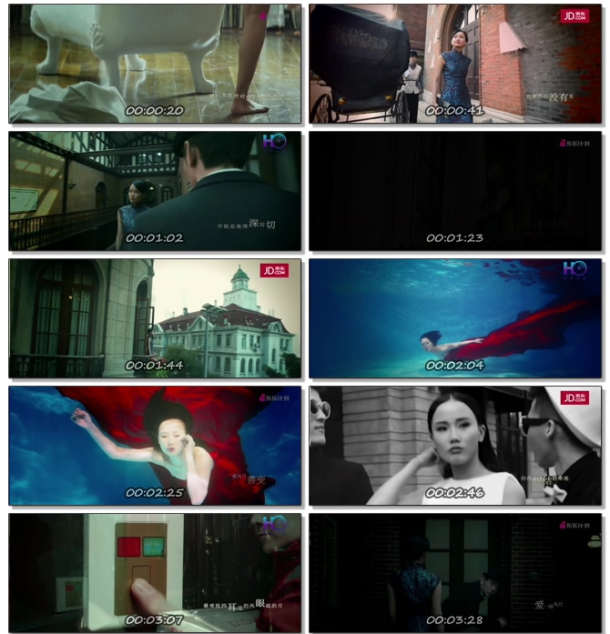 ����MV����-���� - ���� 1080P����mp4��������(1)