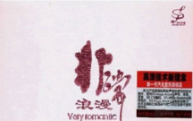 Hi-Fi ����ɫ���ٳ���Ч�������ǳ�����-�Գ���[5.1����/DTS/WAV/BD]