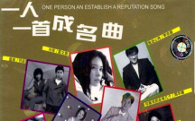 Ⱥǡһһ׳(̨)8CDCD7[WAV/BD]