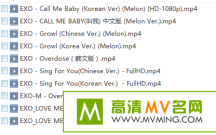 [Melon] EXO-岿ϼ (Melon)(HD-1080p)ٶ/mp4