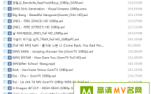 GOM����MV�ϼ�[����/���ʽ/26G]