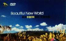 ����Ӱ��DVD������������ ��02����[5.1����/DTS/WAV/BD]