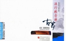 ǰ��δ�е��������ܡ��������������֡�CD1[5.1����/DTS/WAV/BD]