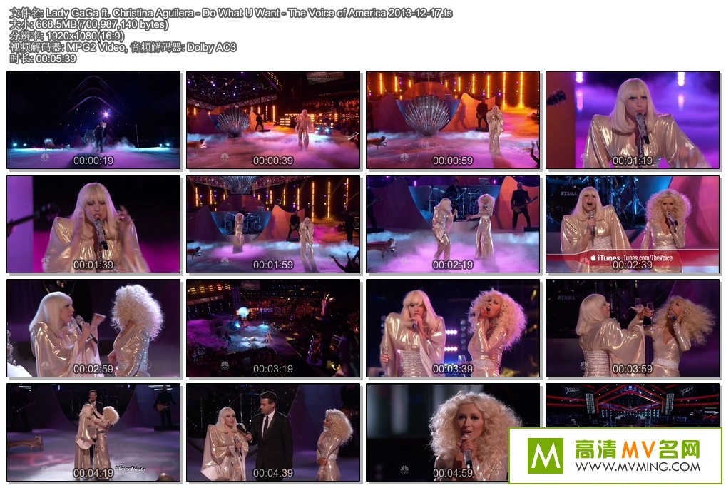 ŷ���ֳ�����-Lady GaGa ft. Christina Aguilera - Do What U Want - The Voice of America �ٶ�...(1)