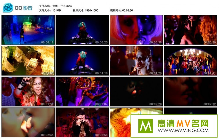 ����MV����-�Ż���--�����ʲô[�ٶ�����/mp4/101MB](1)