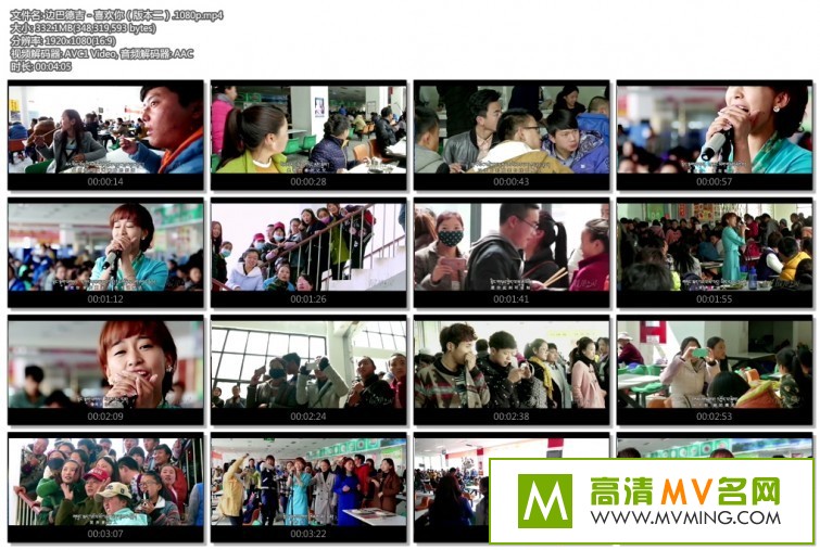 ����MV����-�߰͵¼���ϲ���㣨�汾����[�ٶ�����/MP4/332M](1)