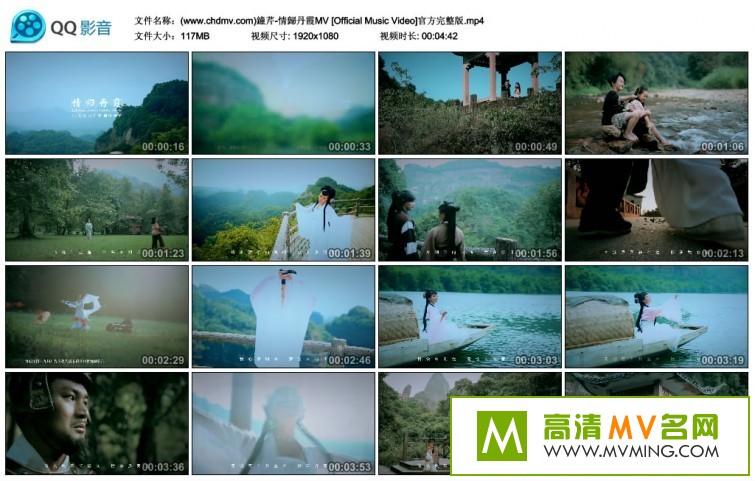 ����MV����-����С��� ���� - ��鵤ϼ[�ٶ�����/MP4/117M](1)