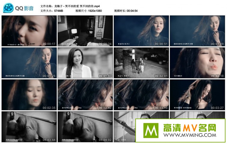 ����MV����-��÷�� �޲��صİ� �޲��ص��� [�ٶ�����/MP4/88M](1)