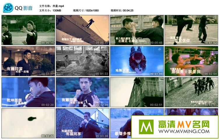 ����MV����-������--���������ٷ�������MV������/mp4/130m��(1)