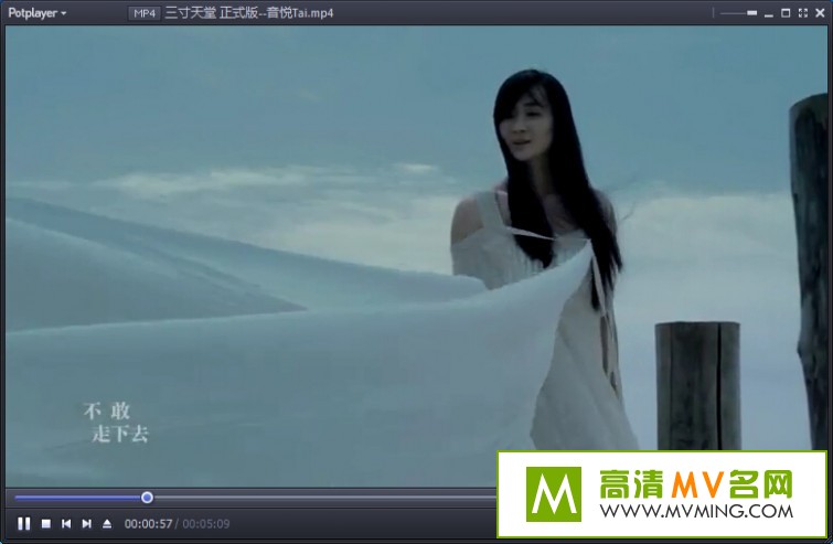 ����MV����-���յ�-��������(1)