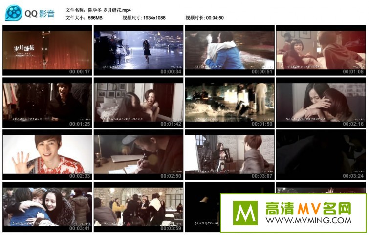 ����MV����-��ѧ�� ���·컨 ��ӰƬβ�����ٶ�����/MP4/566��(1)