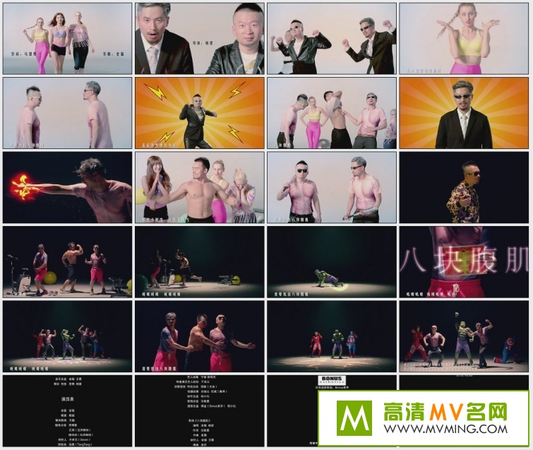 ����MV����-��؈ & ���� - �ˉK���� �ٷ�������(1)