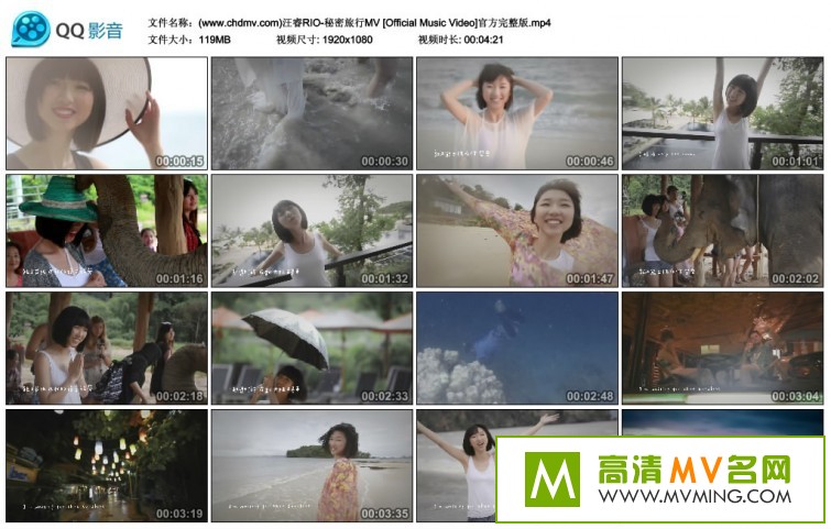 ����MV����-���RIO - ��������[�ٶ�����/MP4/119M](1)