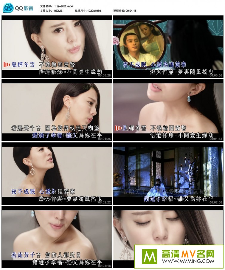 MV--ǧ/ǧ/ktv桾/mp4/150m(1)