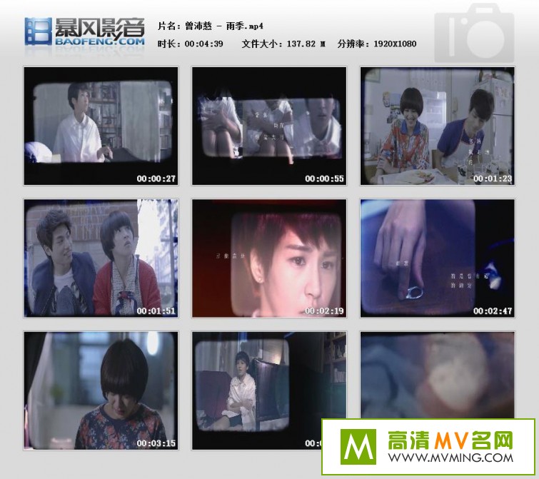 ����MV����-����� - �꼾������/MP4/137MB��(1)