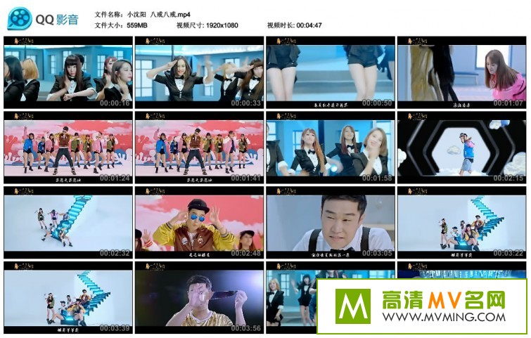 ����MV����-С���� �˽�˽� ��Ӱ�ƹ���[�ٶ�����/MP4/559M](1)
