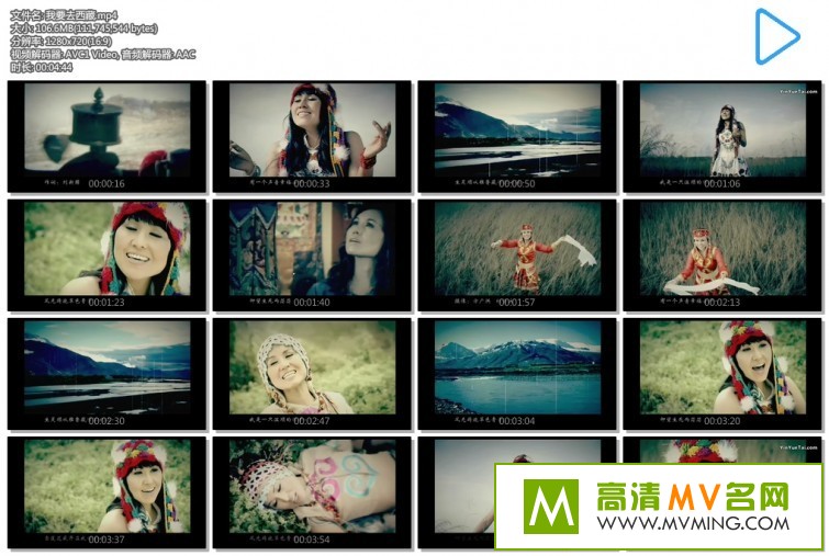 ����MV����-������� - ��Ҫȥ����+��ԭ��+���������� �ٷ���[�ٶ�����/MP4/408.85M](1)