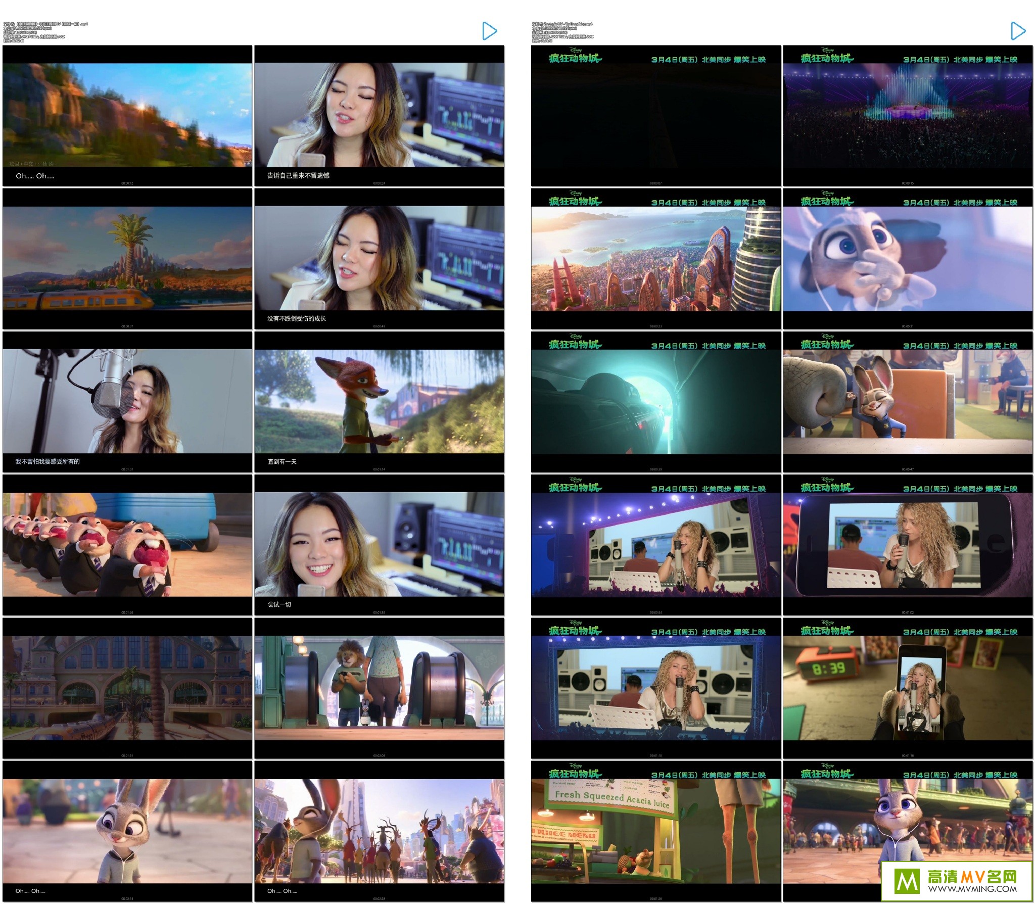 ����MV����-����һ��-�ž�+���������İ� ������[mp4/170M/�ٶ�](1)