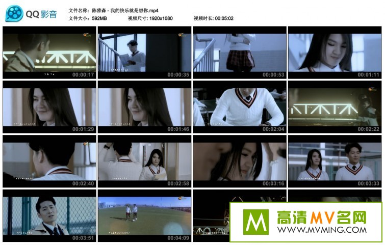 MV-ɭҵĿ־㡷ʽ[ٶ/MP4/592M](1)