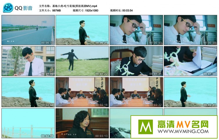 ����MV����-����С�� �Կ��Ǹ� �ٷ���[�ٶ�����/MP4/987M](1)