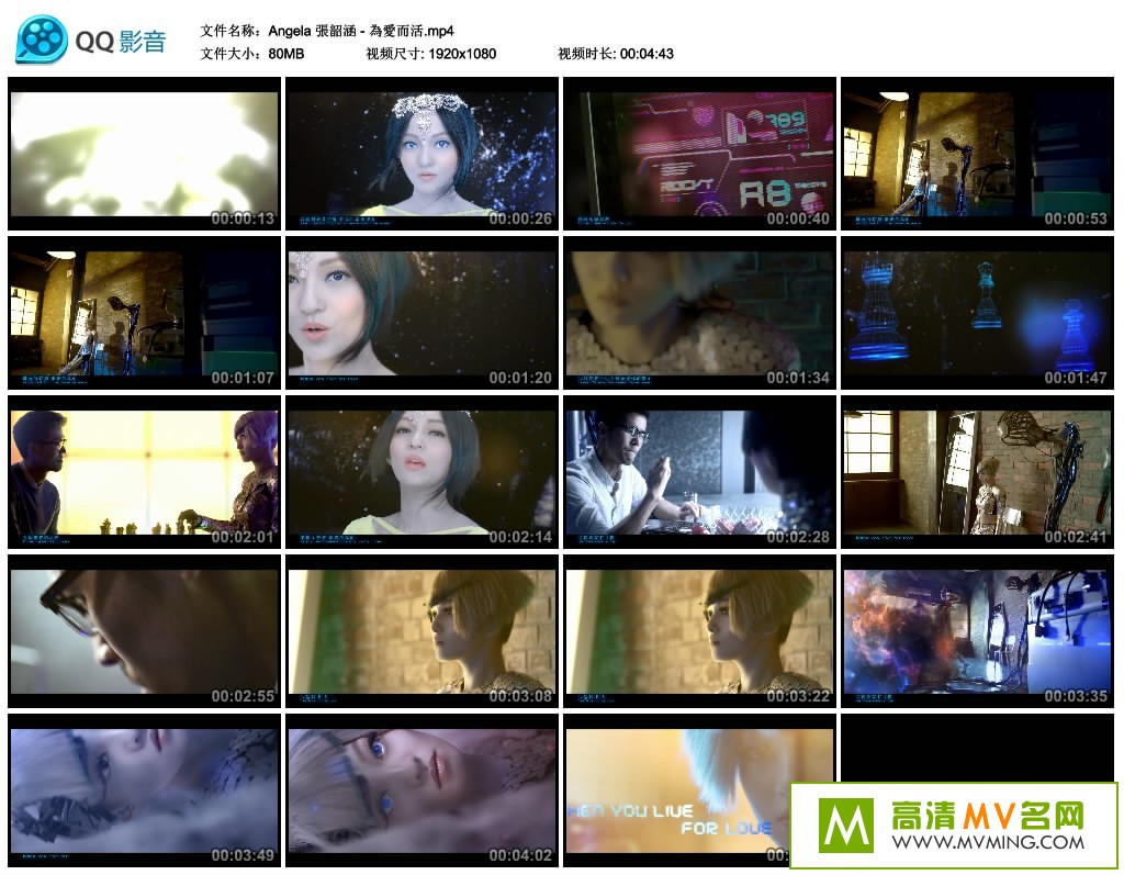 ����MV����-���غ� - Ϊ������ٷ��桿 �ٶ�80M(1)