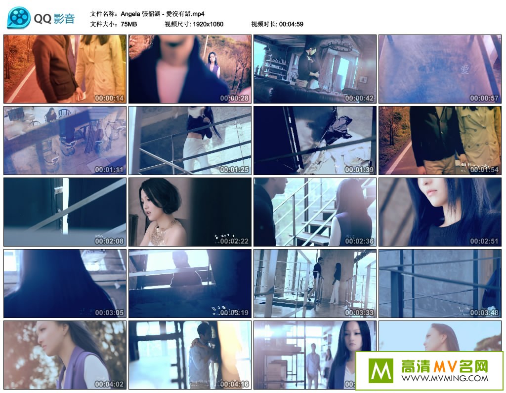 ����MV����-���غ� - ��û�д����ٷ��桿 �ٶ�75M(1)