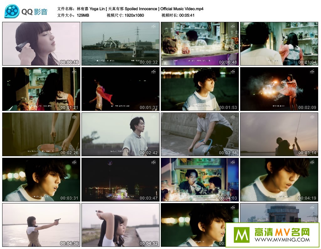 ����MV����-��嶼� - ������а�ٷ������� �ٶ�129M(1)