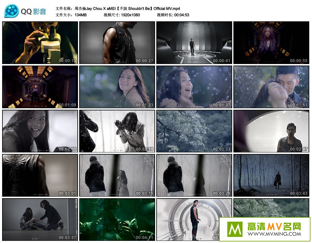 ����MV����-�ܽ���&�Ż��� - ���á��ٷ������桿 �ٶ�134M(1)