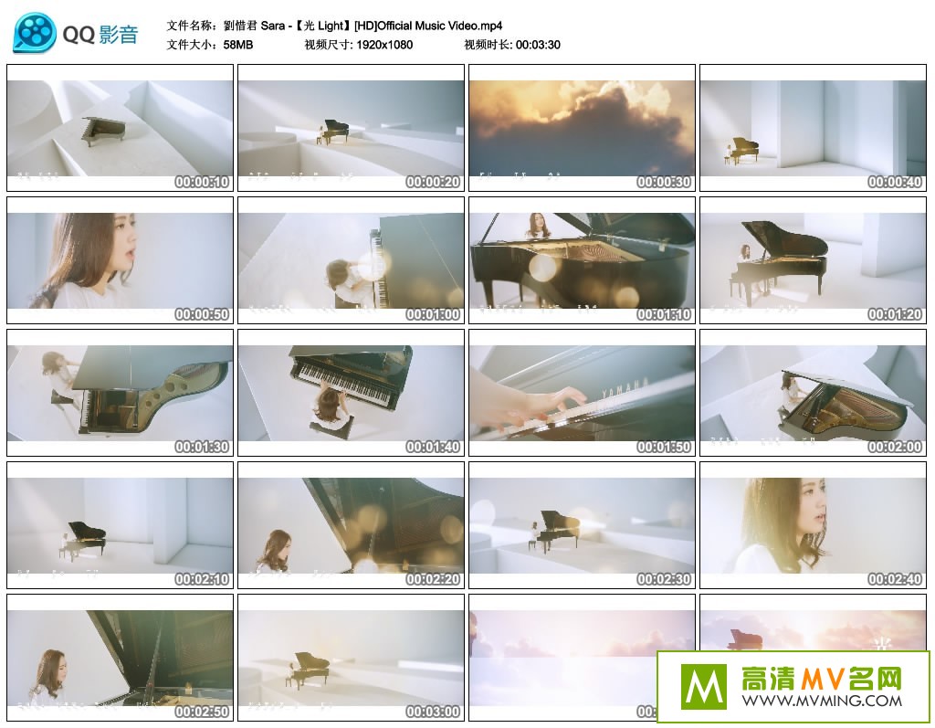 ����MV����-��ϧ�� - �� �ٷ������� �ٶ�58M(1)