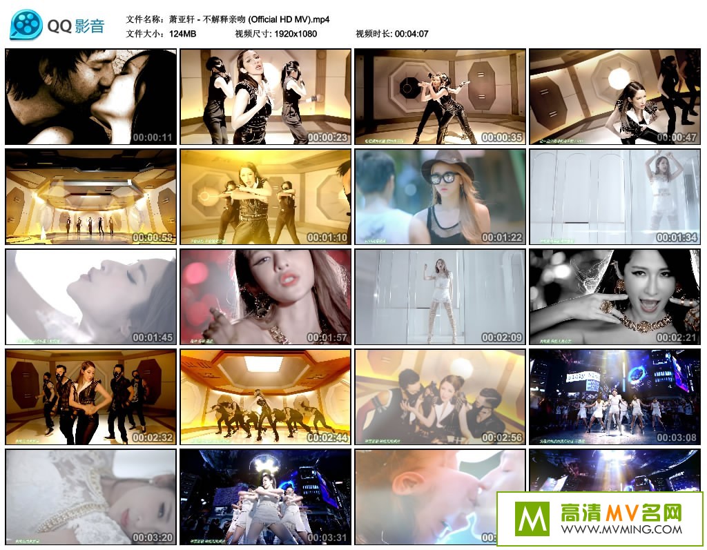 ����MV����-������ - ���������� �ٶ�124M(1)