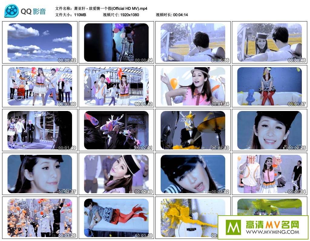 ����MV����-������ - �Ű���һ���� �ٶ�110M(1)