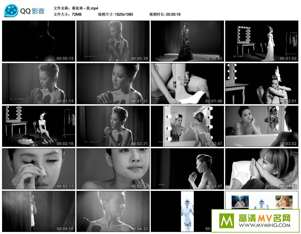 ����MV����-������ - �� �ٶ�/72M(1)