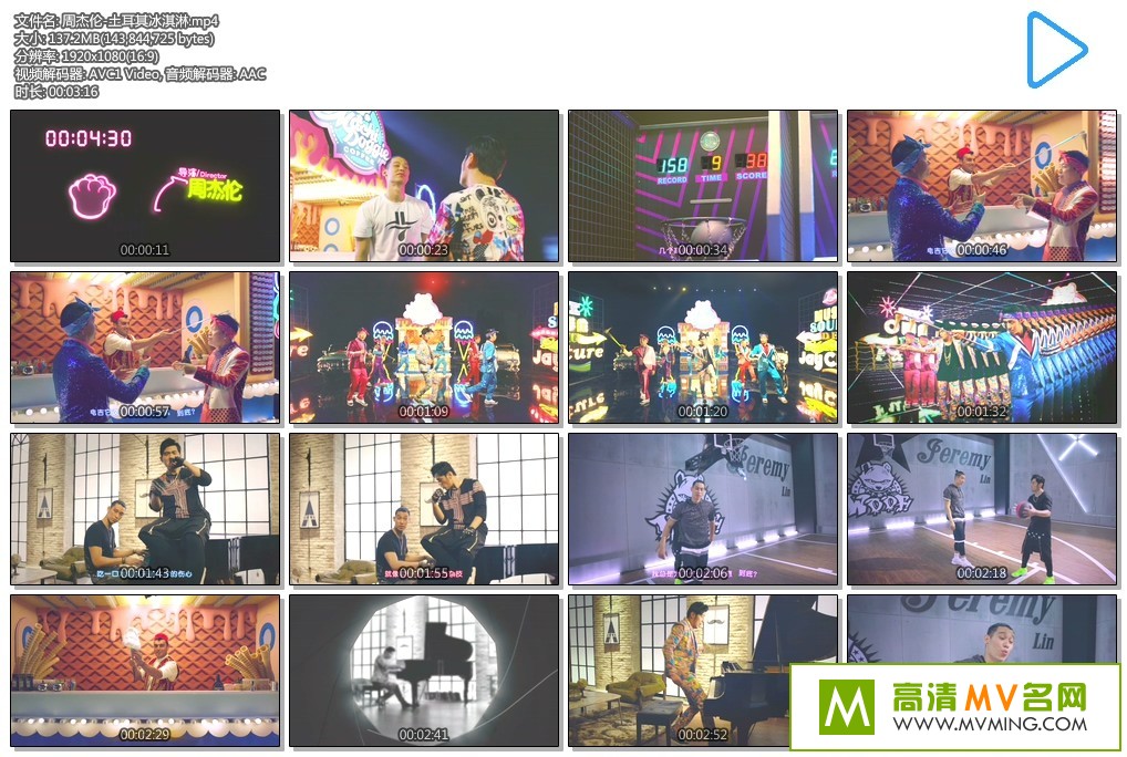 ����MV����-�ܽ���-����������(����)(1080p/mp4/137m)(1)