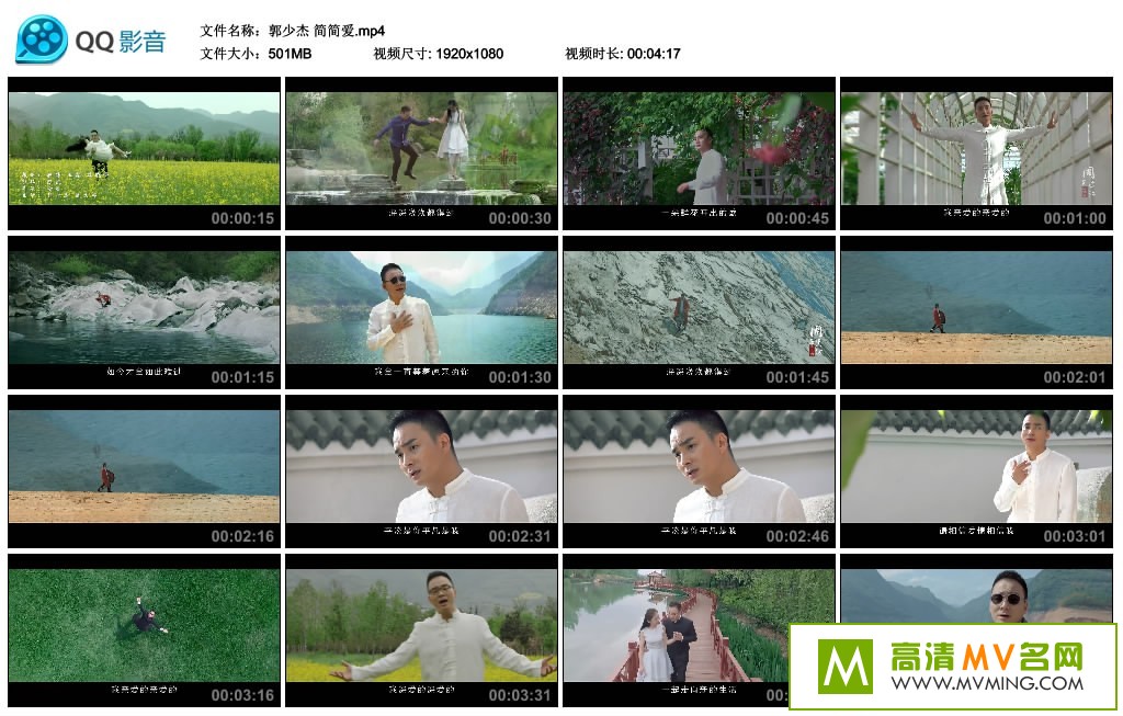 MV-ٽ 򰮡ٶ/MP4/501(1)