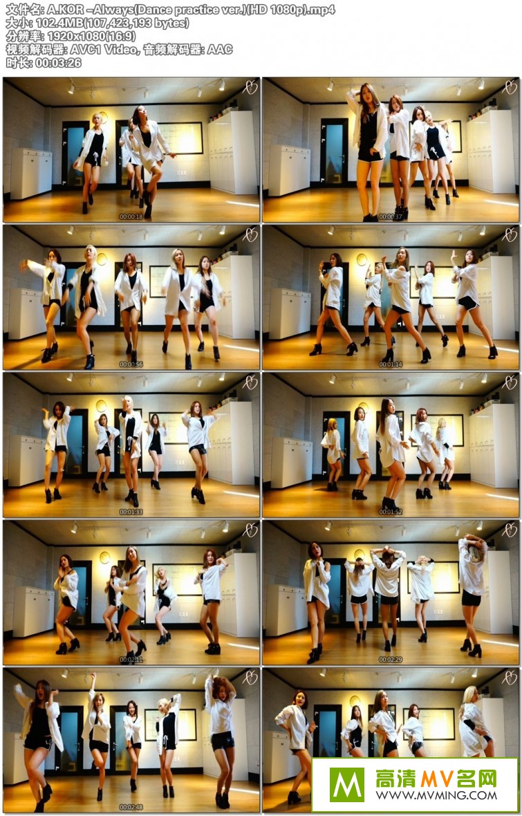 ����MV����-A.KOR -Always(Dance practice ver.)(YouTube)[�ٶ�����/MP4/102MB](1)