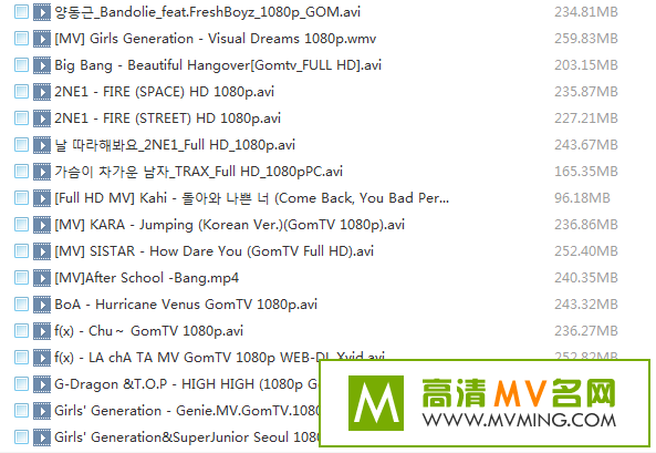 ����MV����-GOM����MV�ϼ�[����/���ʽ/26G](1)