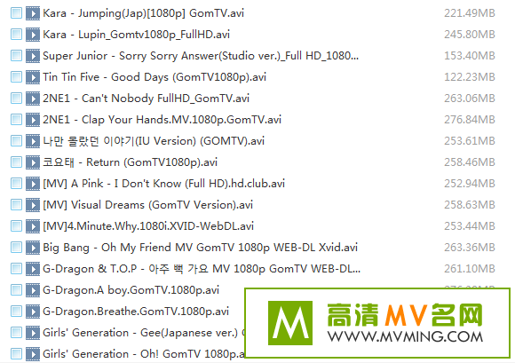 ����MV����-GOM����MV�ϼ�[����/���ʽ/26G](5)