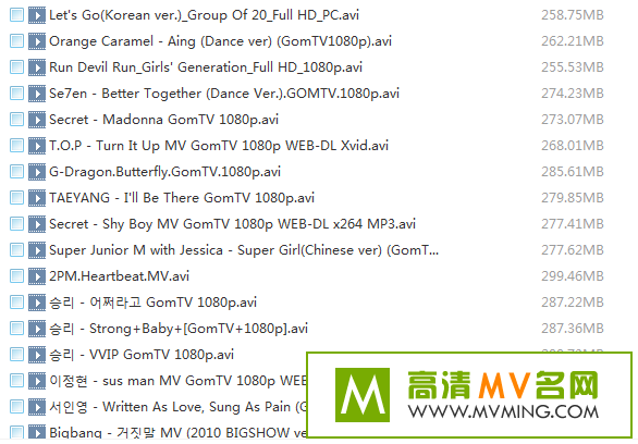 ����MV����-GOM����MV�ϼ�[����/���ʽ/26G](3)