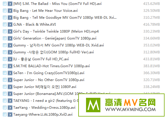 ����MV����-GOM����MV�ϼ�[����/���ʽ/26G](4)