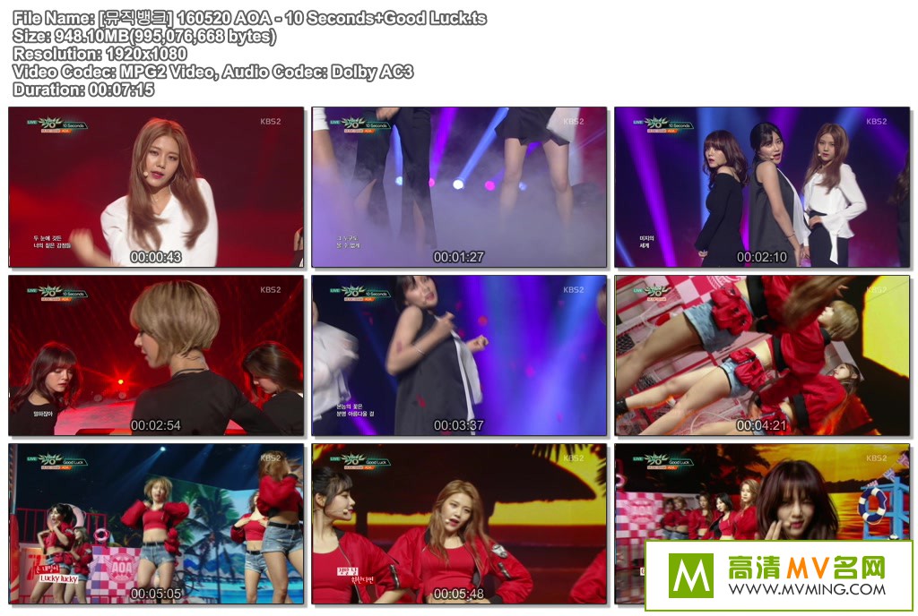 �����ֳ�����-160519 + 160520.MCD+��������. AOA + Laboum 3��[�ٶ�����/TS/2.32G](1)