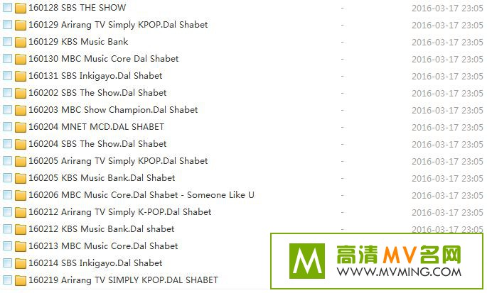 �����ֳ�����-Dal Shabet - Someone Like U LIVE�ϼ�(2)