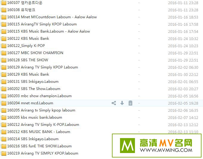 �����ֳ�����-Laboum - Aalow Aalow LIVE�ϼ�(1)