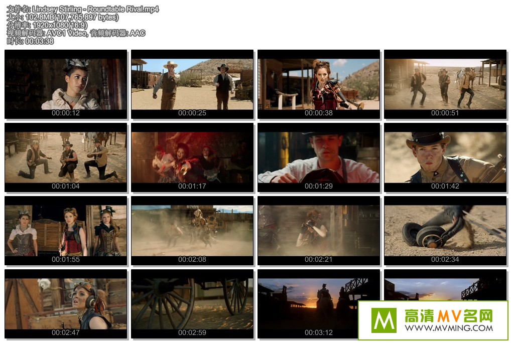 ŷ��MV����-Lindsey Stirling - Roundtable Rival �ٶ�102M(1)