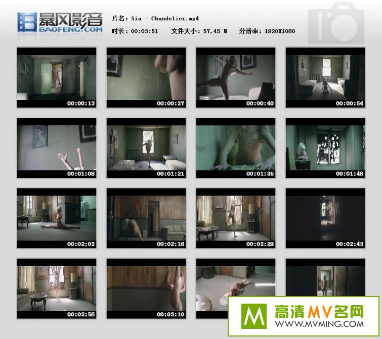 ŷ��MV����-Sia - Chandelier������/MP4/57.4MB��(1)